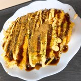 簡単！ヘルシー！節約！なキャベツお好み焼き